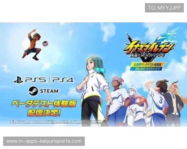 逆转之旅：从困境到胜利的壮丽画卷！，逆转之路