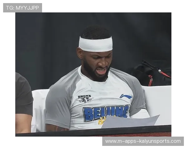 北京79比73顶住浙江，马帝昂7中6爆15分——防守与信念铸就胜利