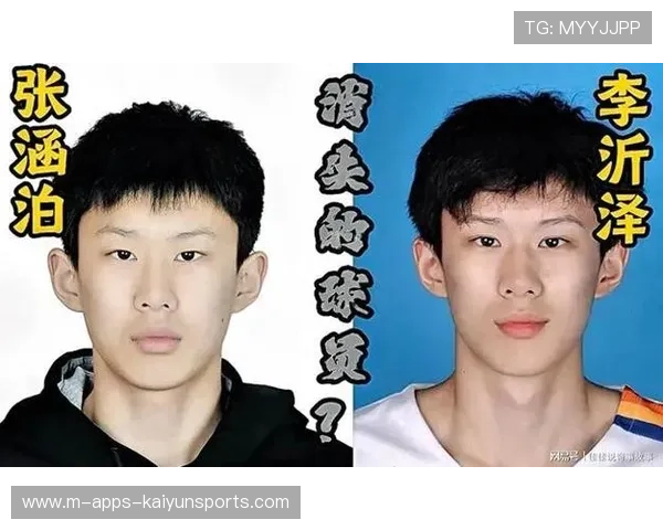 改年龄风波：青少年赛场的作弊，打比赛改年龄