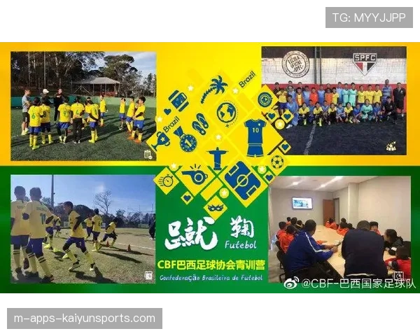 青训学员线上训练平台的家长权限与透明度设置，青训营在哪里报名